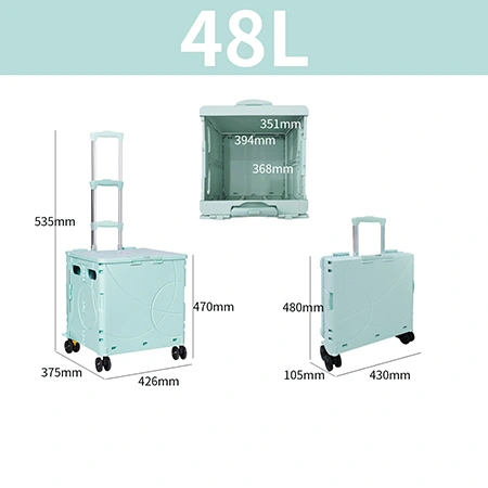 48L عربة صندوقية قابلة للطي