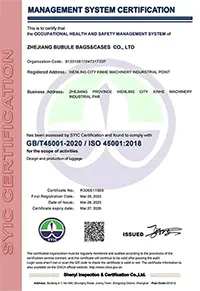 شهادات ISO الدولية