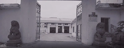 المعالم التاريخية وتطور الشركة